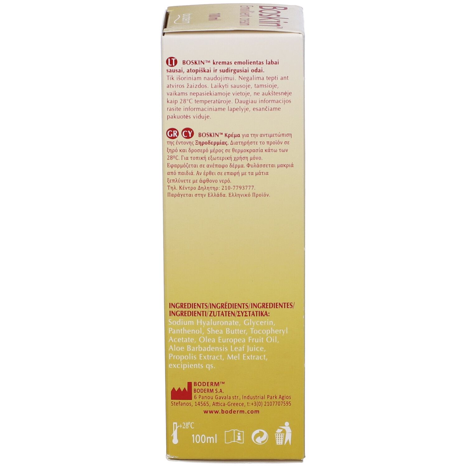 Retro della scatola. Testo multilingue. Ingredienti e informazioni del produttore. 100ml.