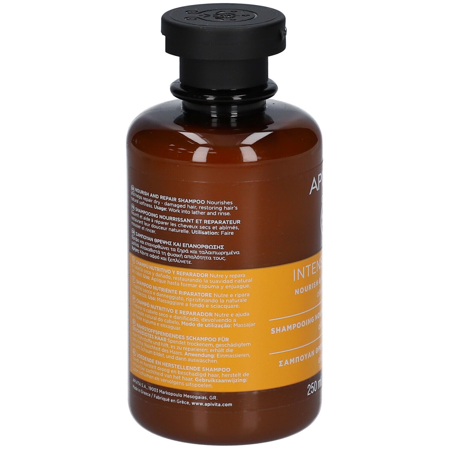 Retro di un flacone di shampoo marrone con tappo nero. Etichetta gialla con testo. 250 ml.