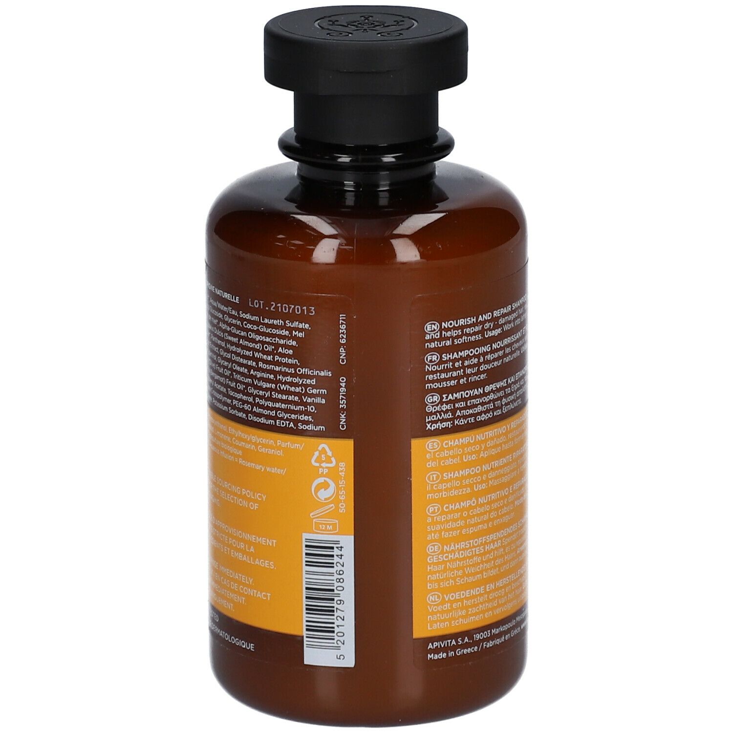 Retro di un flacone di shampoo marrone con tappo nero. Etichetta gialla con testo e codice a barre. 250 ml.