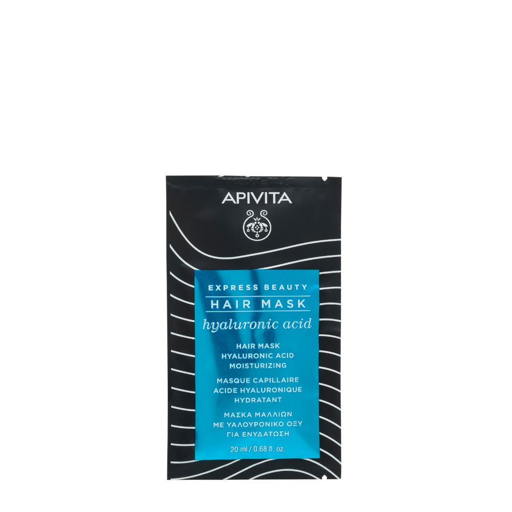 APIVITA EXPRESS BEAUTY Maschera Capelli Idratante