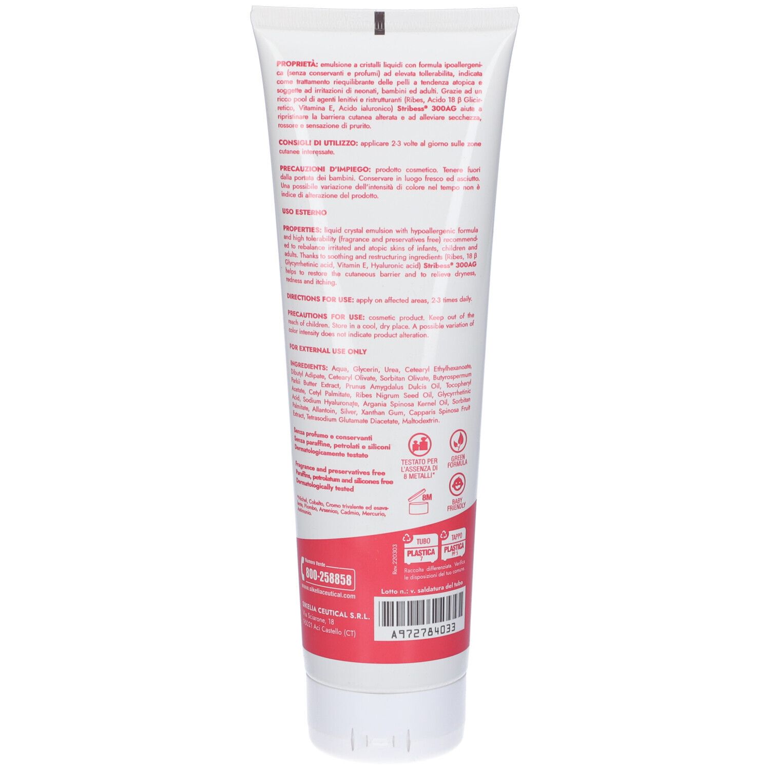 Stribess 300 Ag Crema Dermatologica 300 Ml