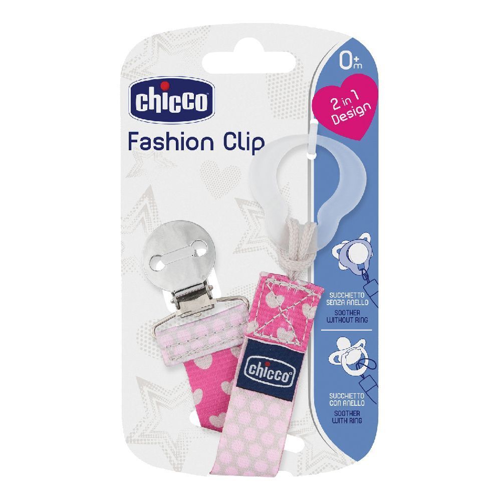 Chicco Fashion Clip 2 in 1 Rosa