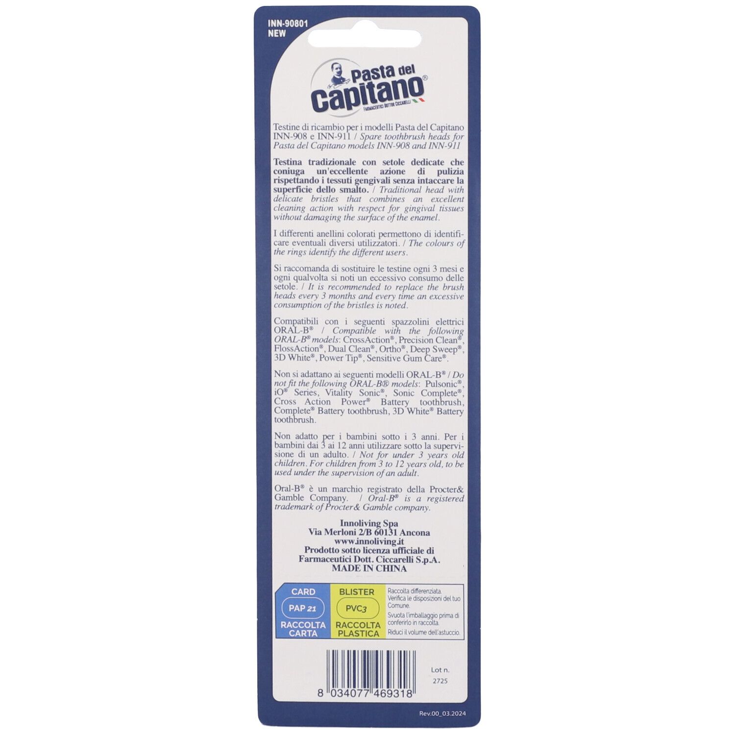 Testine di ricambio in blister. Anelli blu, rossi, gialli e verdi. Marchio: Pasta del Capitano. Testo: Testine di ricambio compatibili.