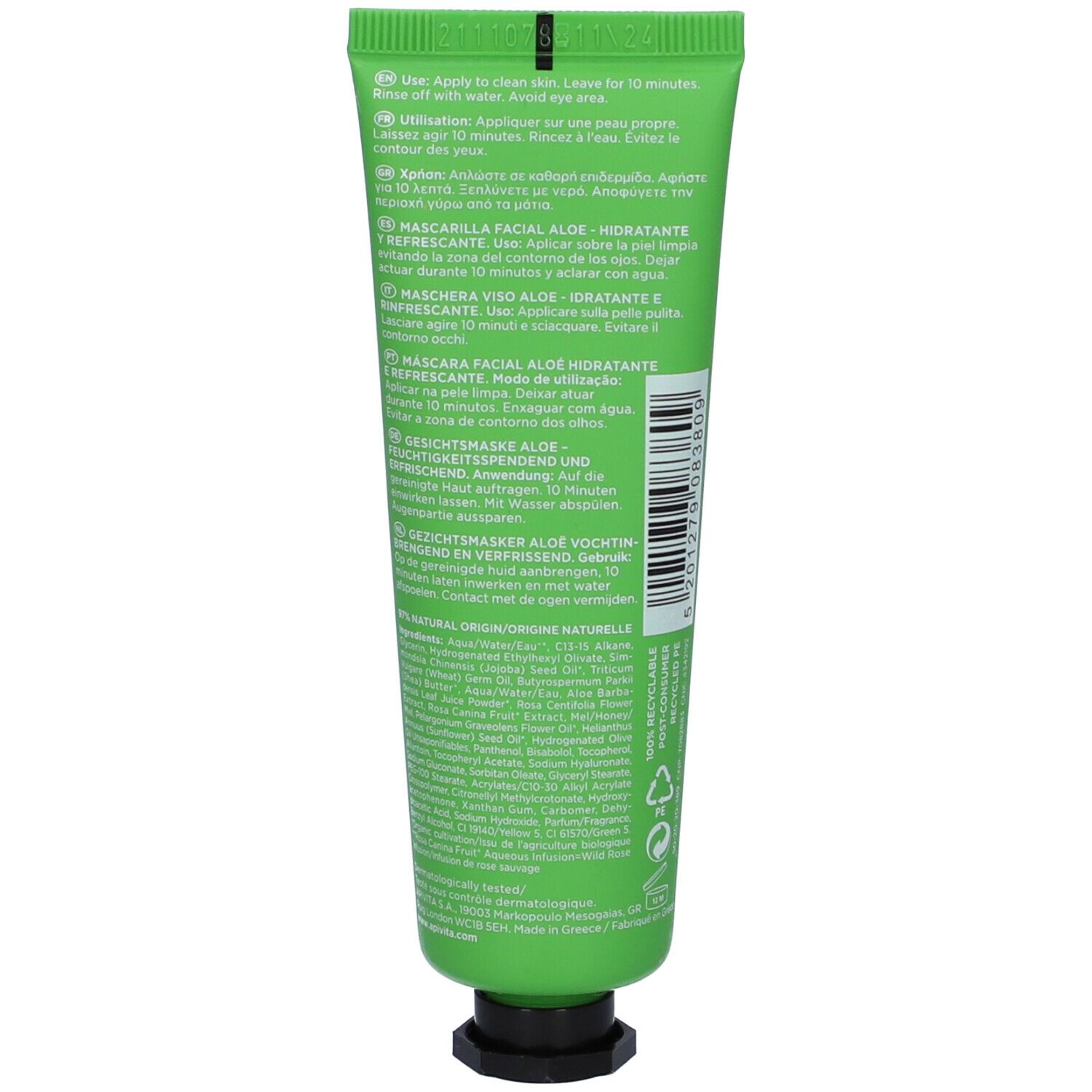 Apivita Maschera viso idratante e rinfrescante