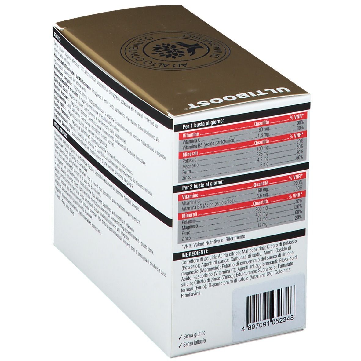 Retro della scatola Swisse Magnesio e Potassio Forte. Informazioni nutrizionali e ingredienti. Bianco e marrone.