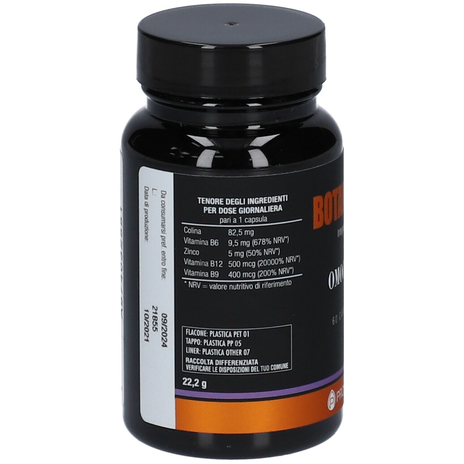 Botanical Mix® Omocist Plus