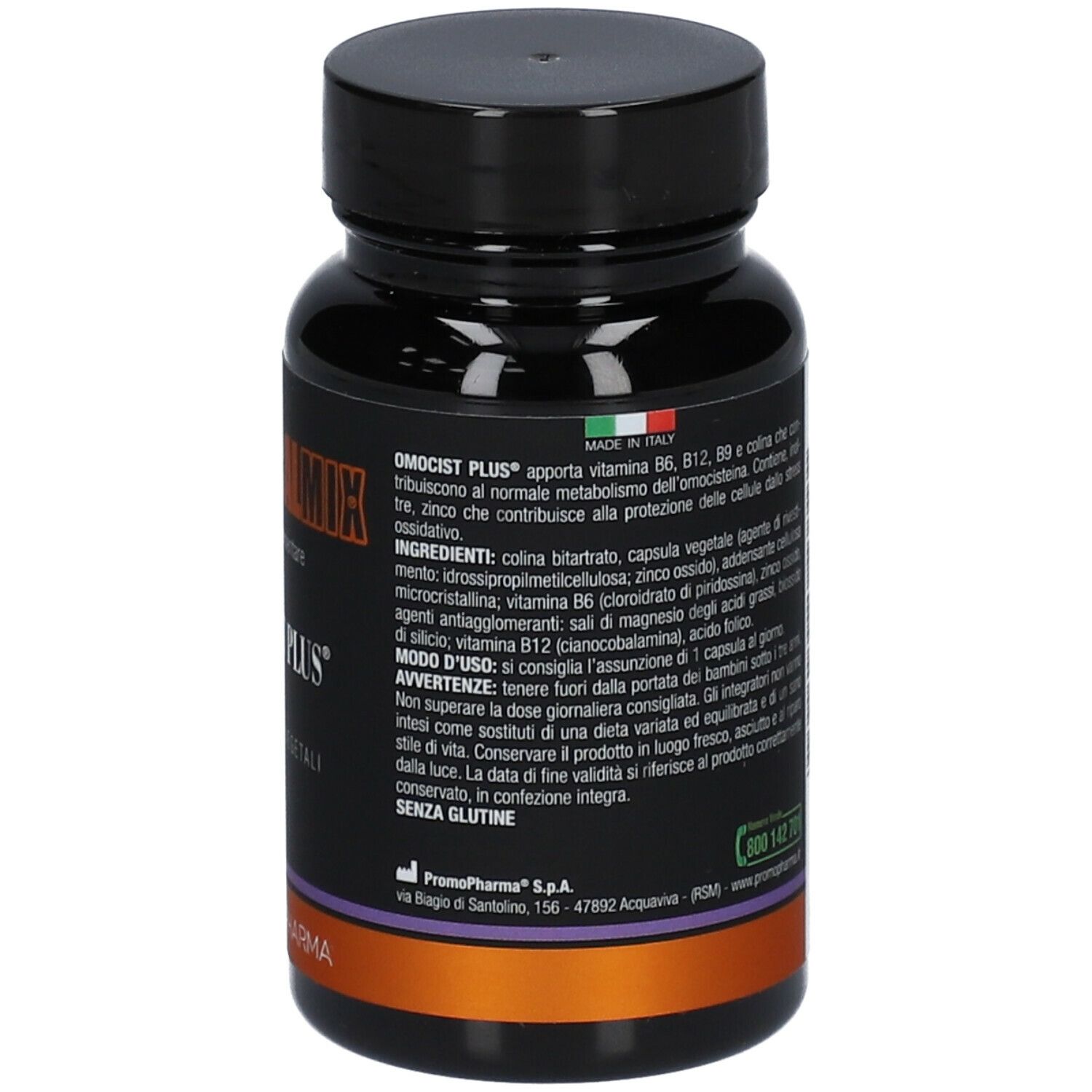 Botanical Mix® Omocist Plus