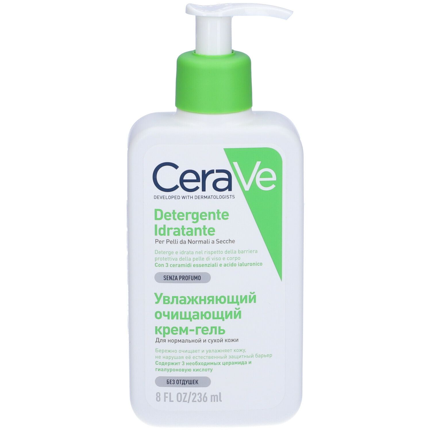CeraVe Detergente Idratante Viso Pelle da Normale a Secca, con acido ialuronico e ceramidi 236 ml