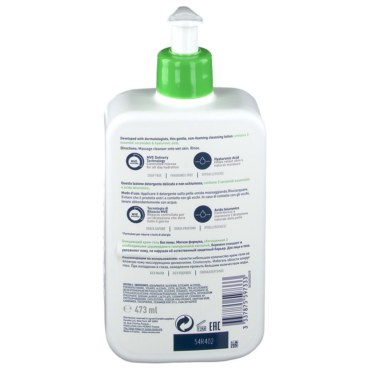 CeraVe Detergente Idratante Viso Pelle da Normale a Secca, con acido ialuronico e ceramidi 473 ml
