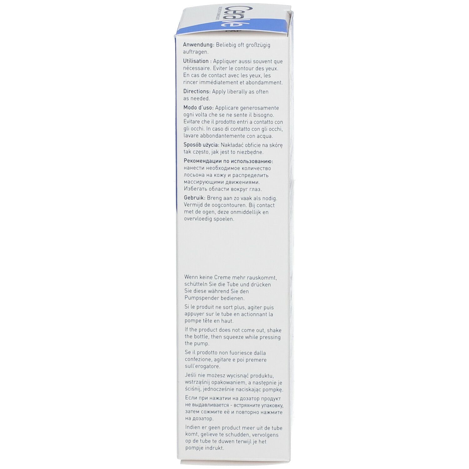 CeraVe Crema Viso Idratante con acido ialuronico 50 ml