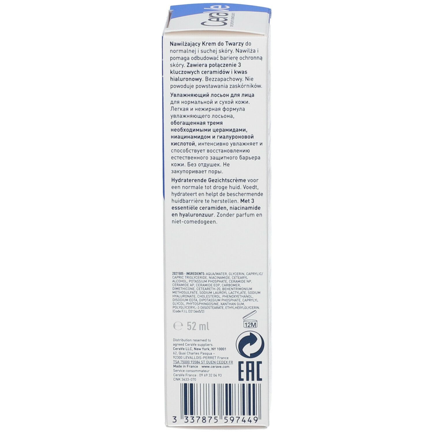 CeraVe Crema Viso Idratante con acido ialuronico 50 ml