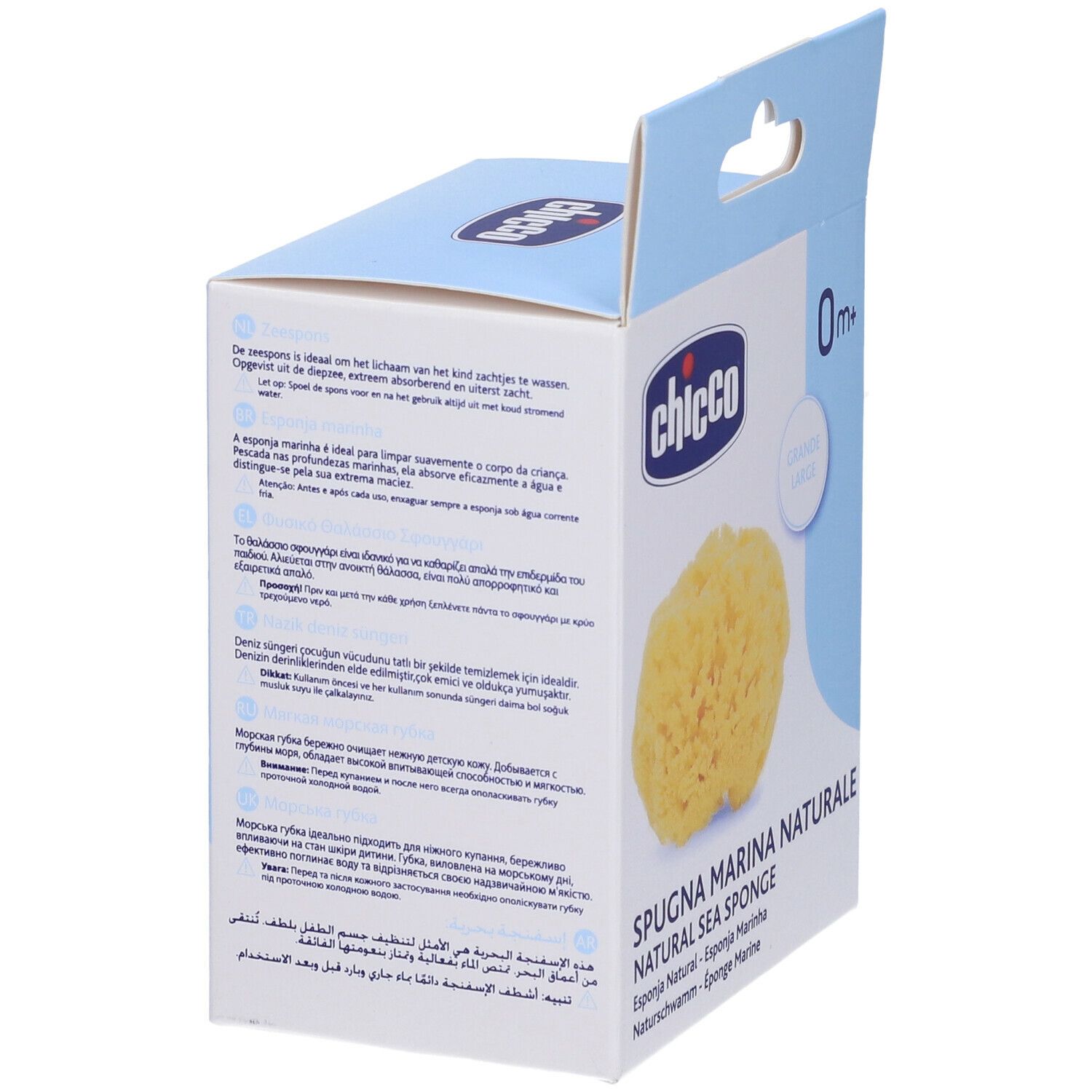 Spugna naturale gialla in confezione. Sulla confezione sono presenti le scritte "Chicco", "0m+" e "Grande".