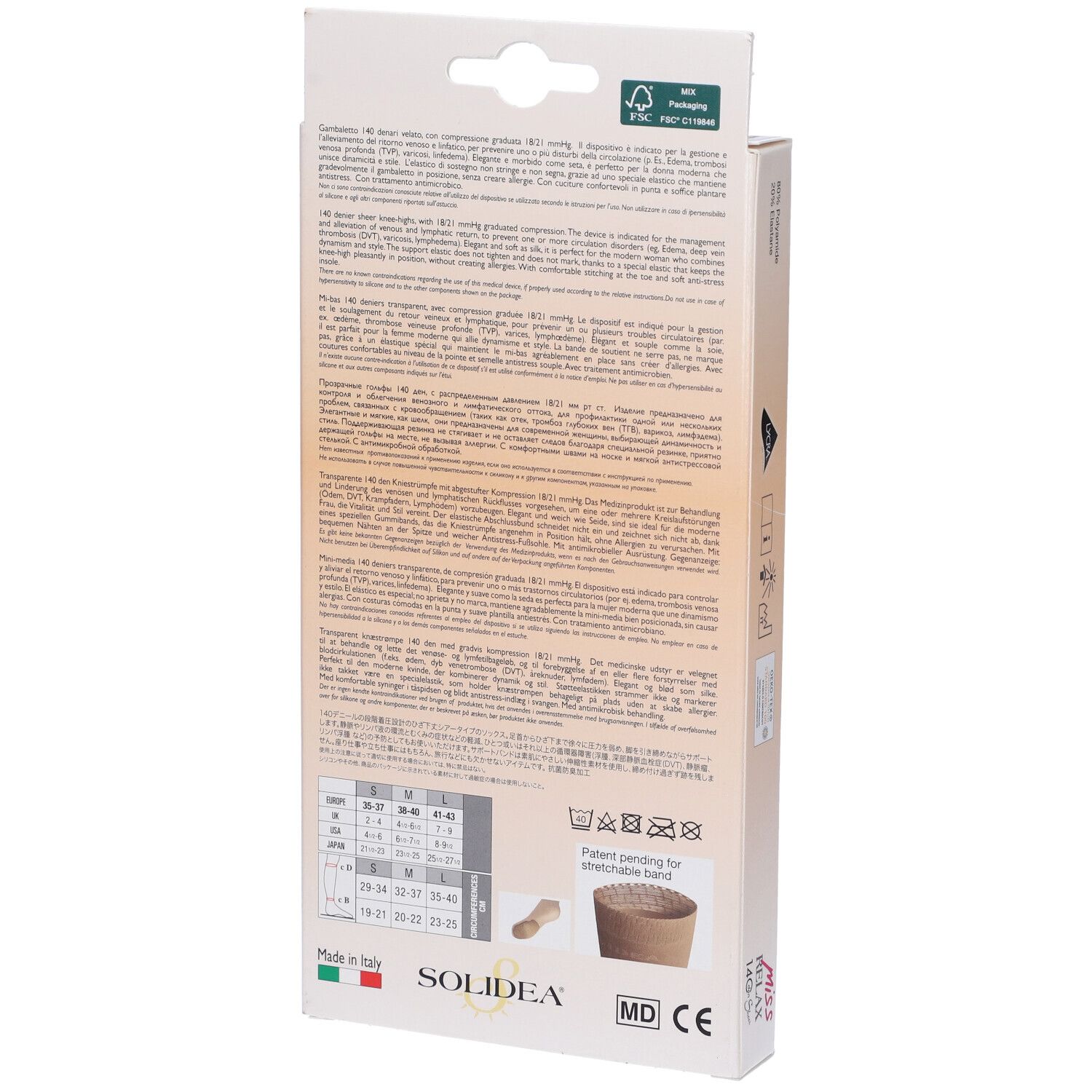Miss Relax 140 Sheer Gambaletto Camel 2-M 1 Paio