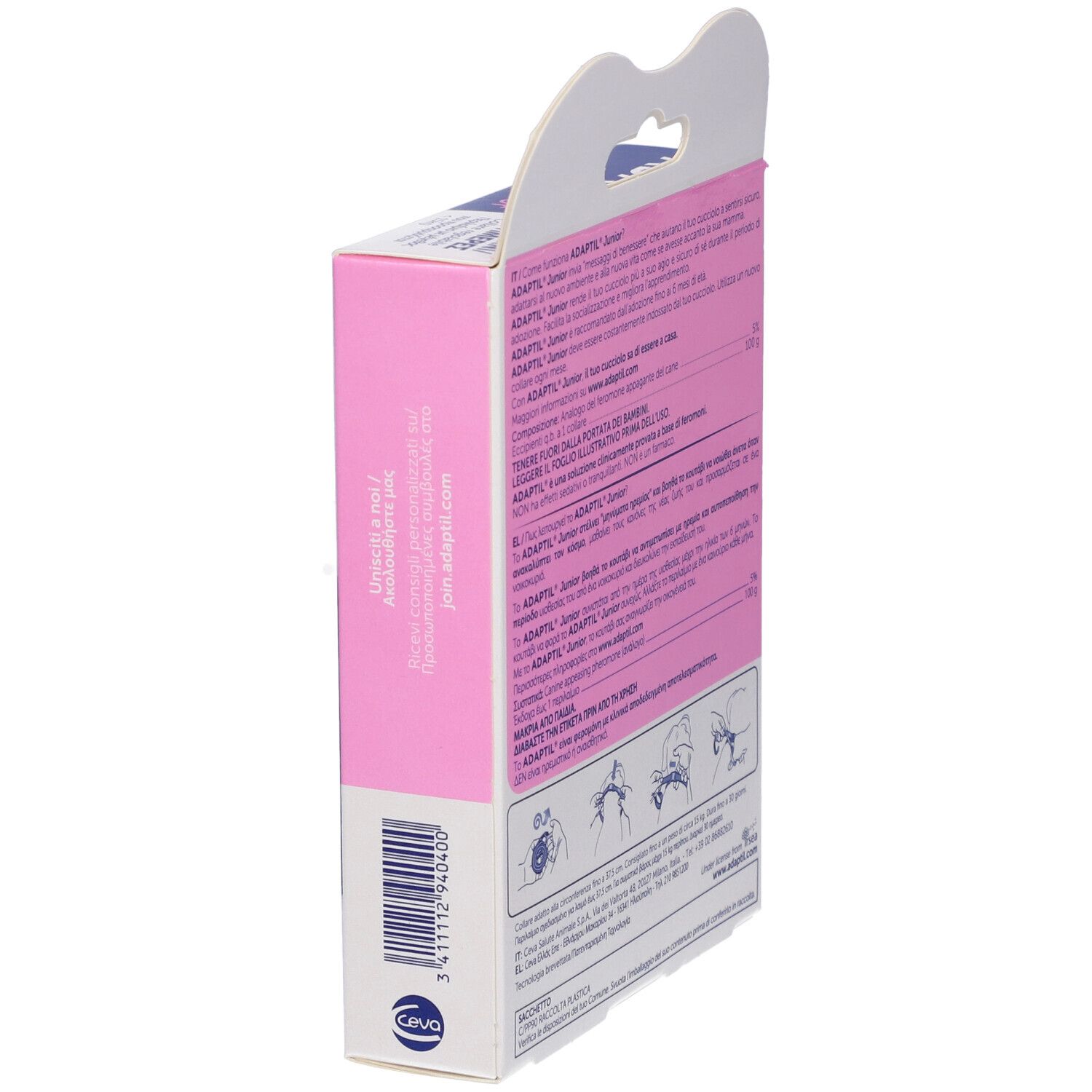 Lato della confezione Adaptil Junior Collare. Colori rosa e blu. Codice a barre e informazioni del produttore.