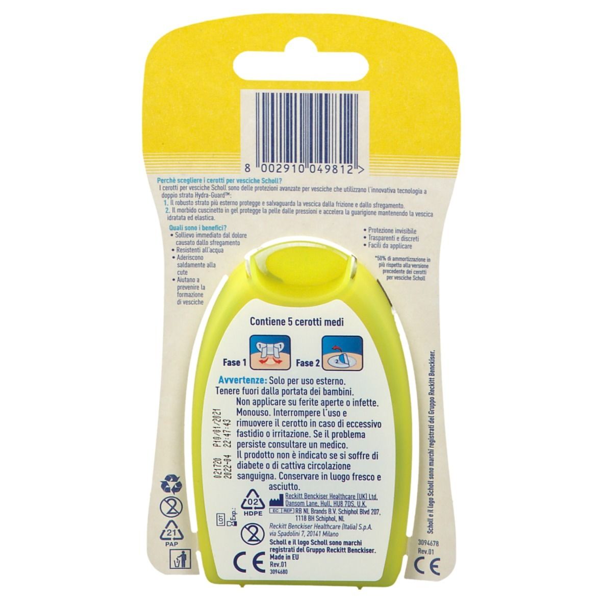 Retro confezione "Scholl Cerotti per vesciche". Contiene testo, illustrazioni e codice a barre.