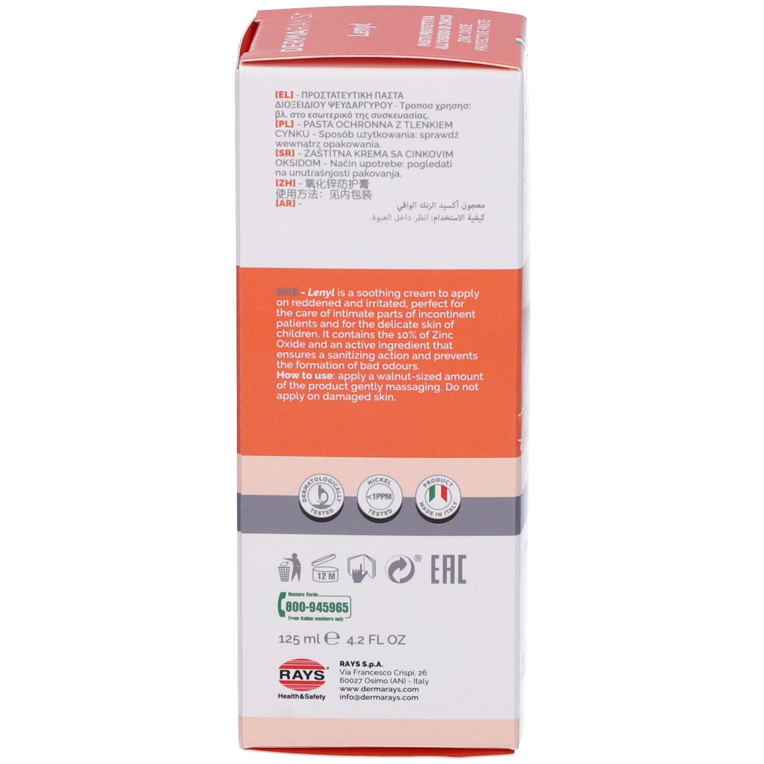 DermaRays+ Lenyl Pasta Protettiva all’ossido di Zinco