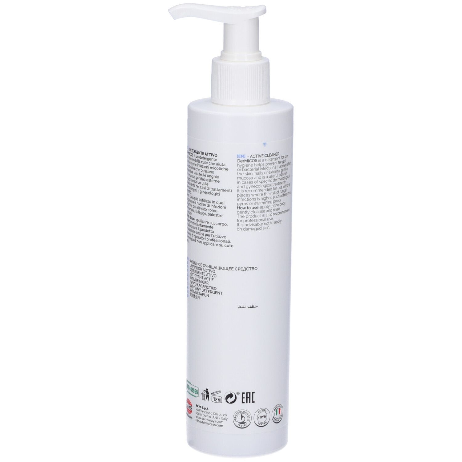 Retro di un flacone bianco con dosatore. Informazioni testuali, certificazioni e loghi. Nome del prodotto non visibile.