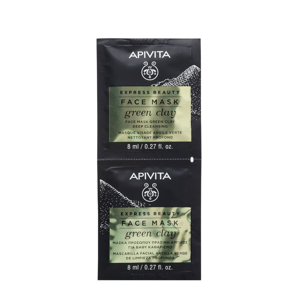 APIVITA EXPRESS BEAUTY Maschera Viso con Argilla Verde