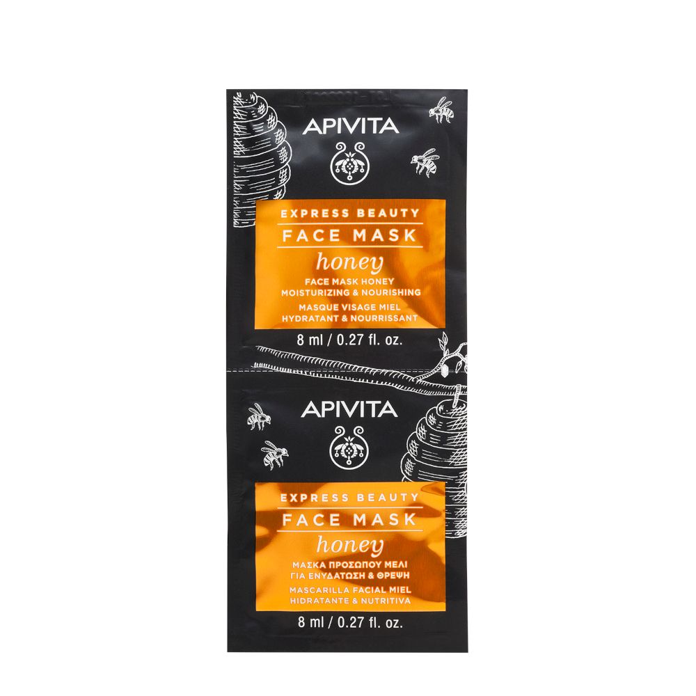 APIVITA EXPRESS BEAUTY Face Mask Honey