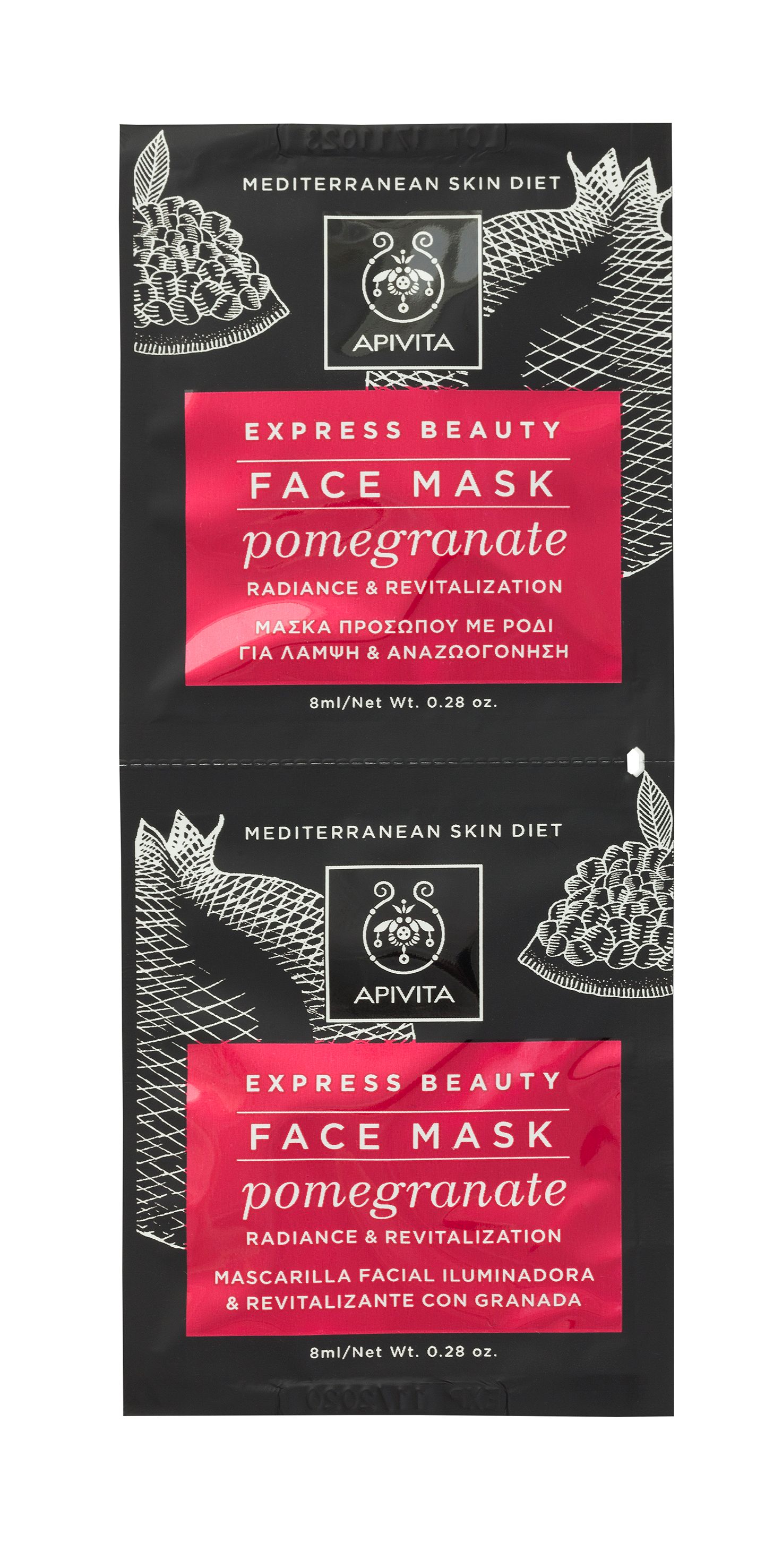 APIVITA EXPRESS BEAUTY Face Mask Pomegranate