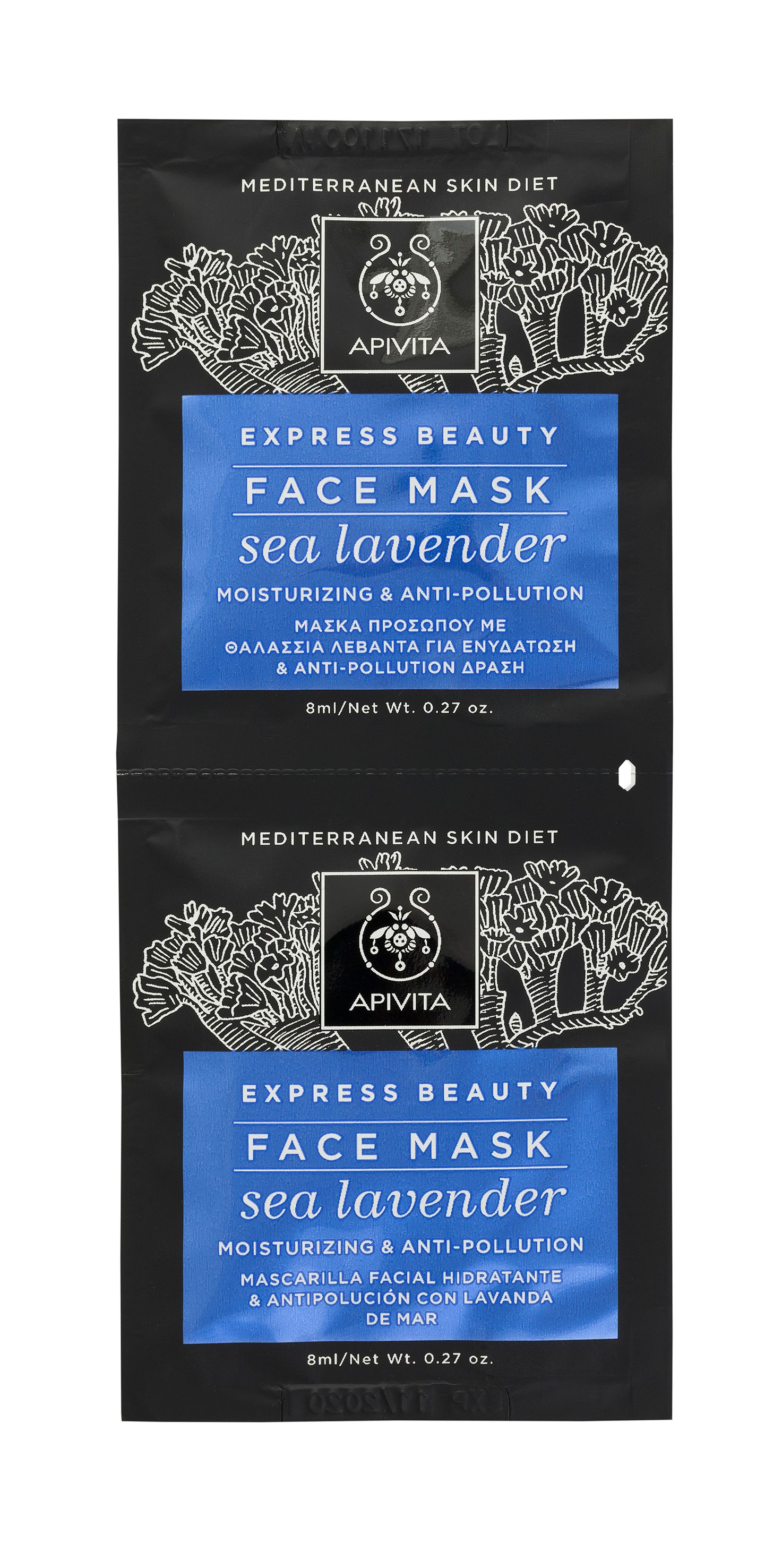 APIVITA EXPRESS BEAUTY Sea Lavender