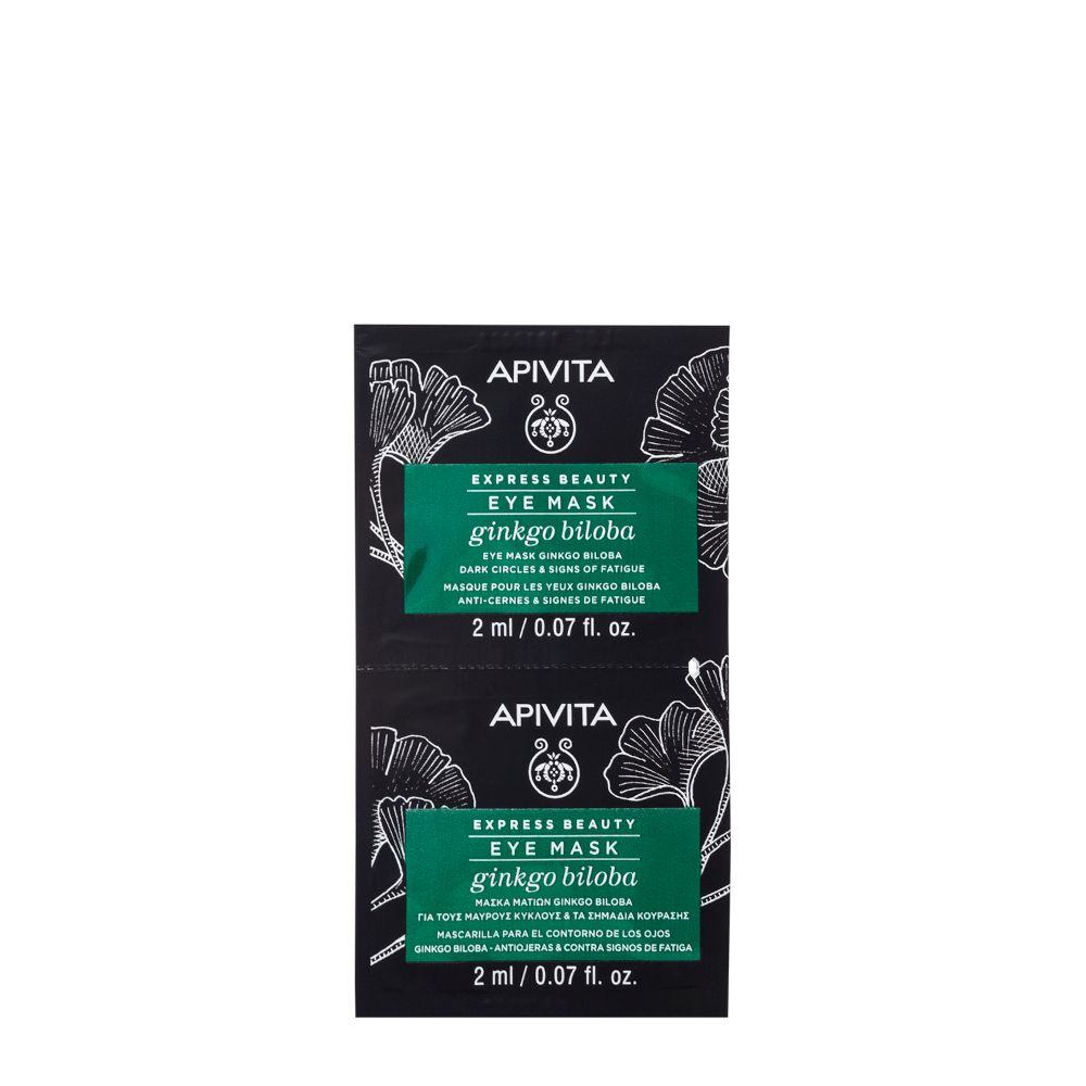 APIVITA EXPRESS BEAUTY Maschera Occhi Ginkgo Biloba