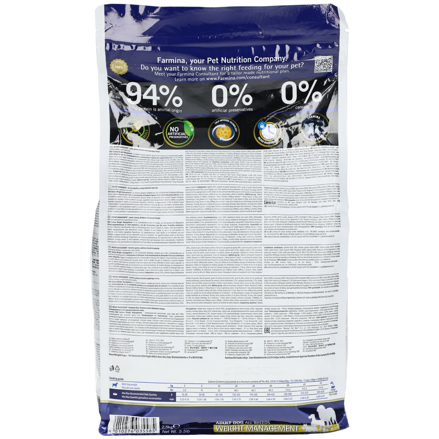 Farmina® N&D Quinoa Weight Management Lamb All Breeds 2500 g Redcare