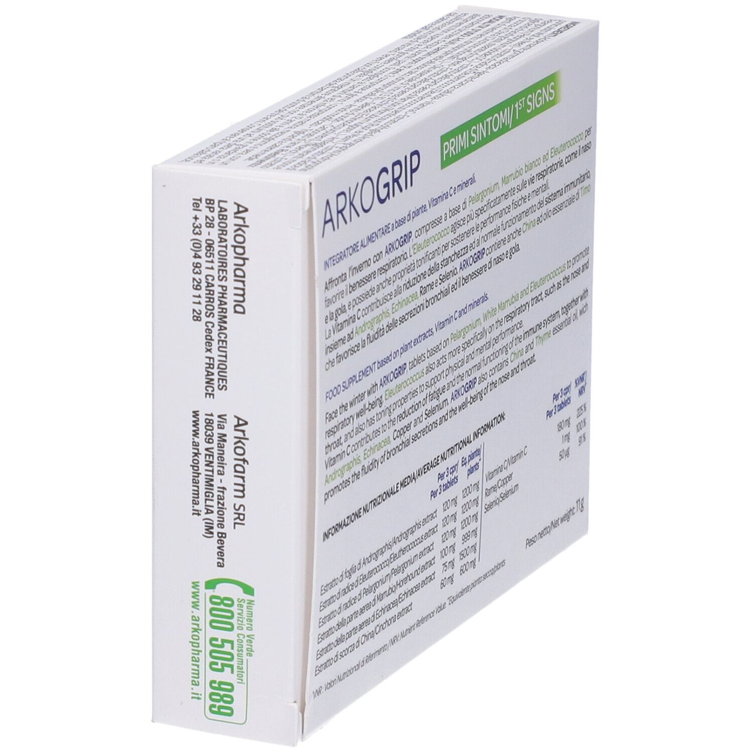 Scatola bianca con testo e informazioni nutrizionali. Scritte nere e verdi. Testo multilingue.