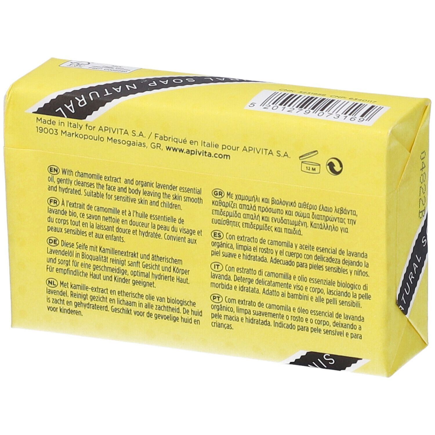 Apivita Sapone con Camomilla