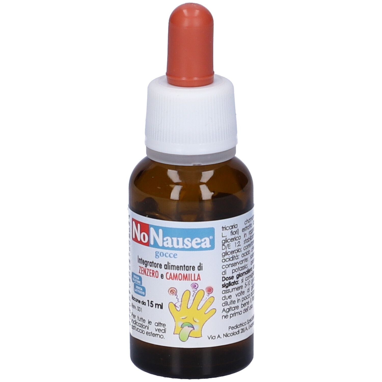 Nonausea Gocce 15 Ml