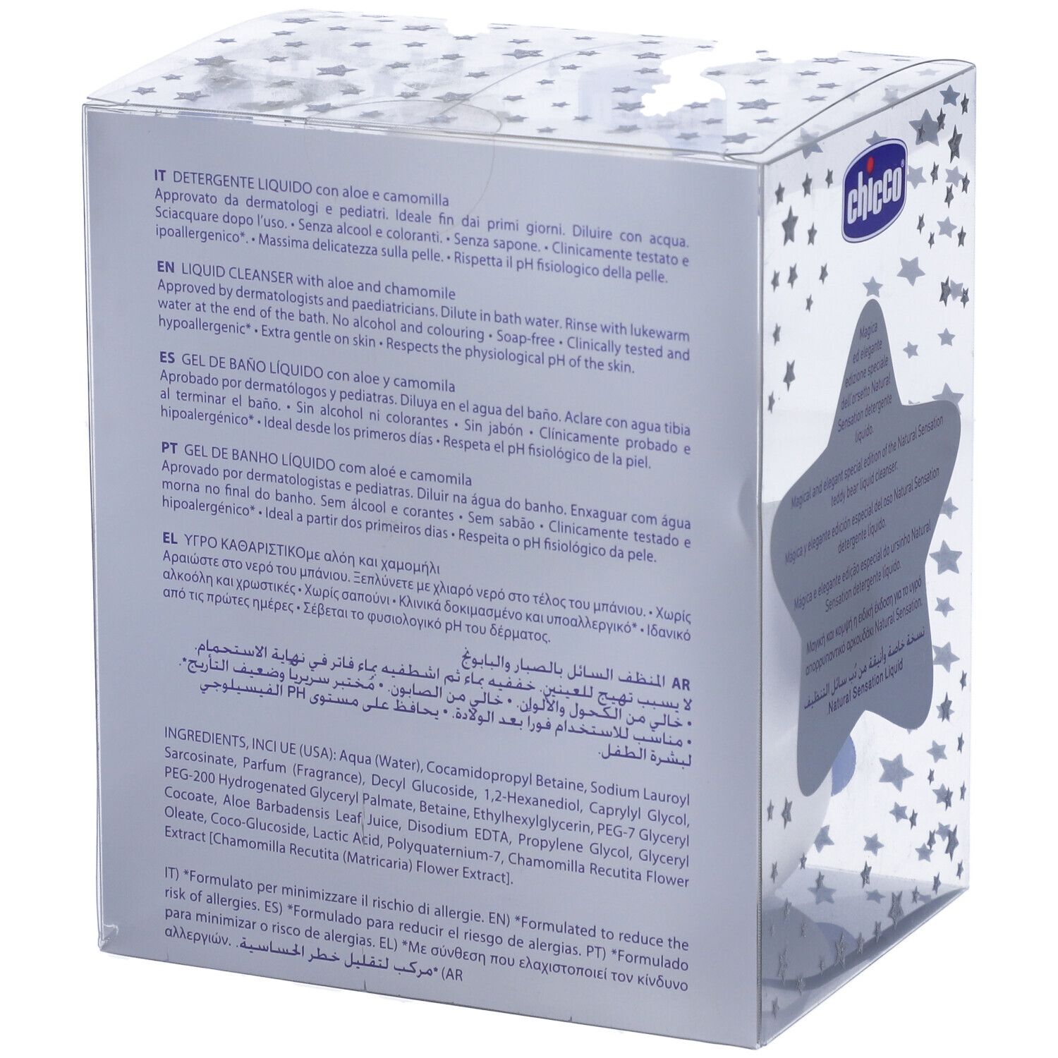 Retro della confezione con testo. Scritte: Chicco, Detergente liquido, ingredienti, avvertenze.