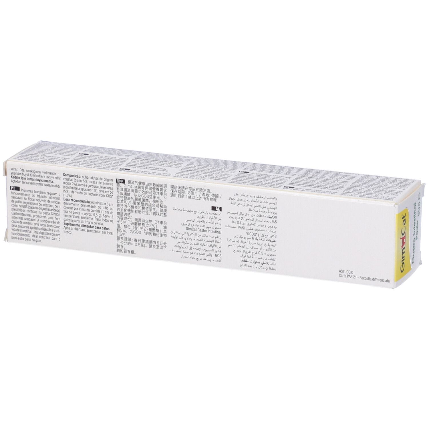 Gastrointestinal Paste 50 G