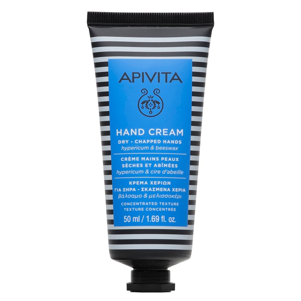 APIVITA Hand Cream Hypericum