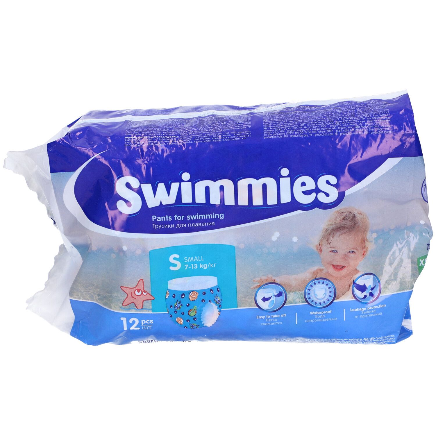 Confezione di Swimmies Pants per il nuoto, taglia S, 7-13 kg, 12 pezzi. Bambino sulla confezione. Confezione blu e bianca.