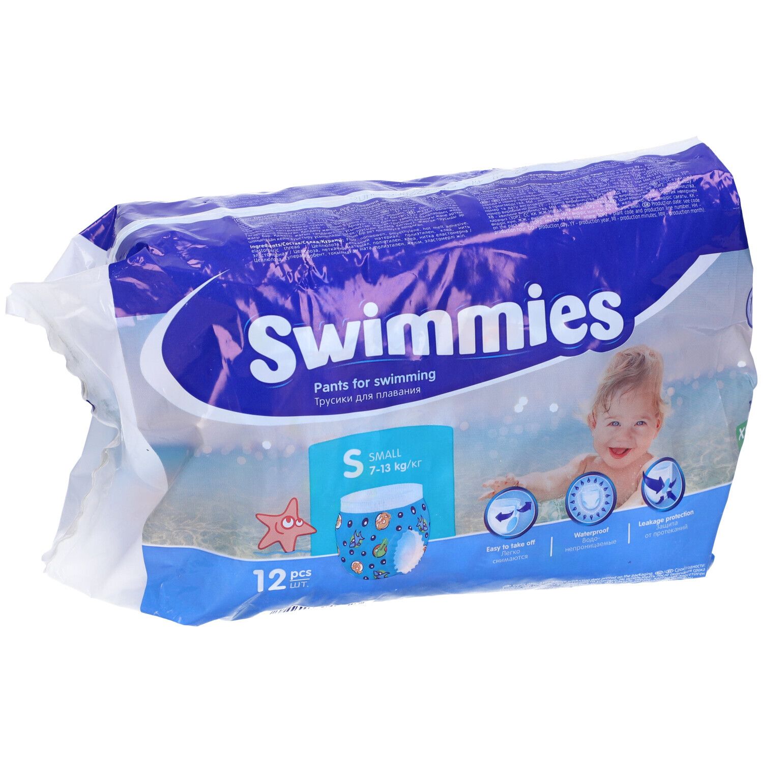 Confezione di Swimmies Pants per il nuoto, taglia S, 7-13 kg, 12 pezzi. Bambino sulla confezione. Confezione blu e bianca.
