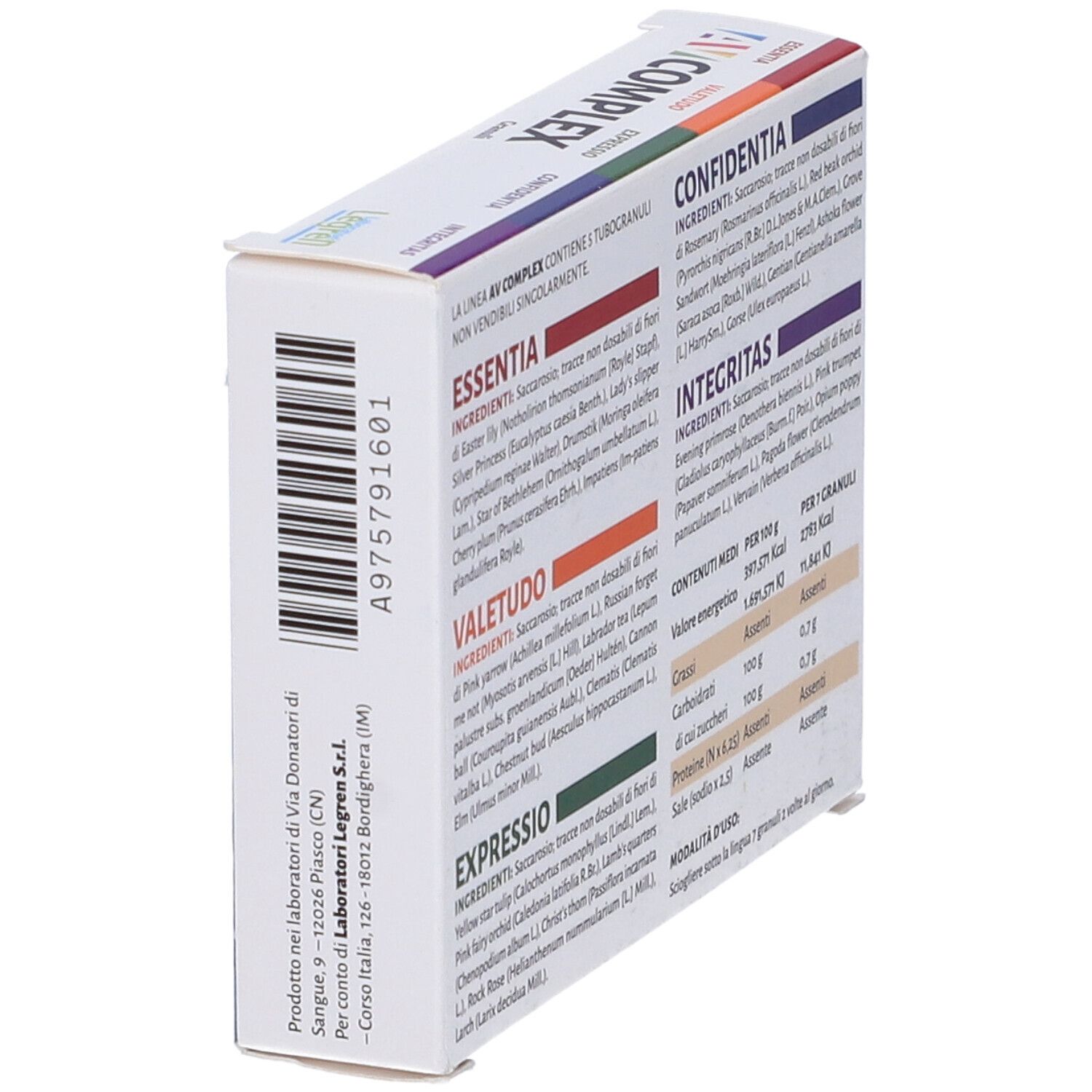 Av Complex 5 Tubi