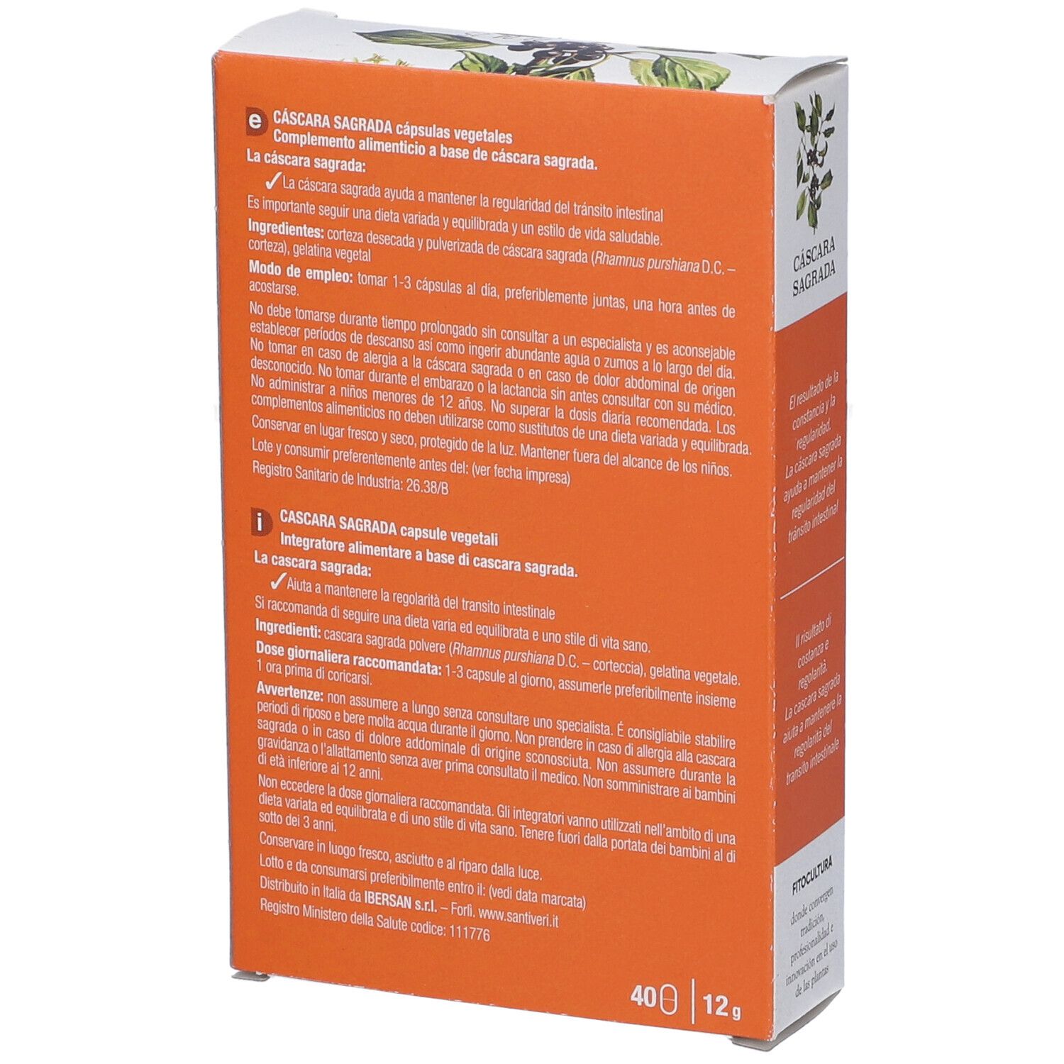 Cascara 40 Capsule