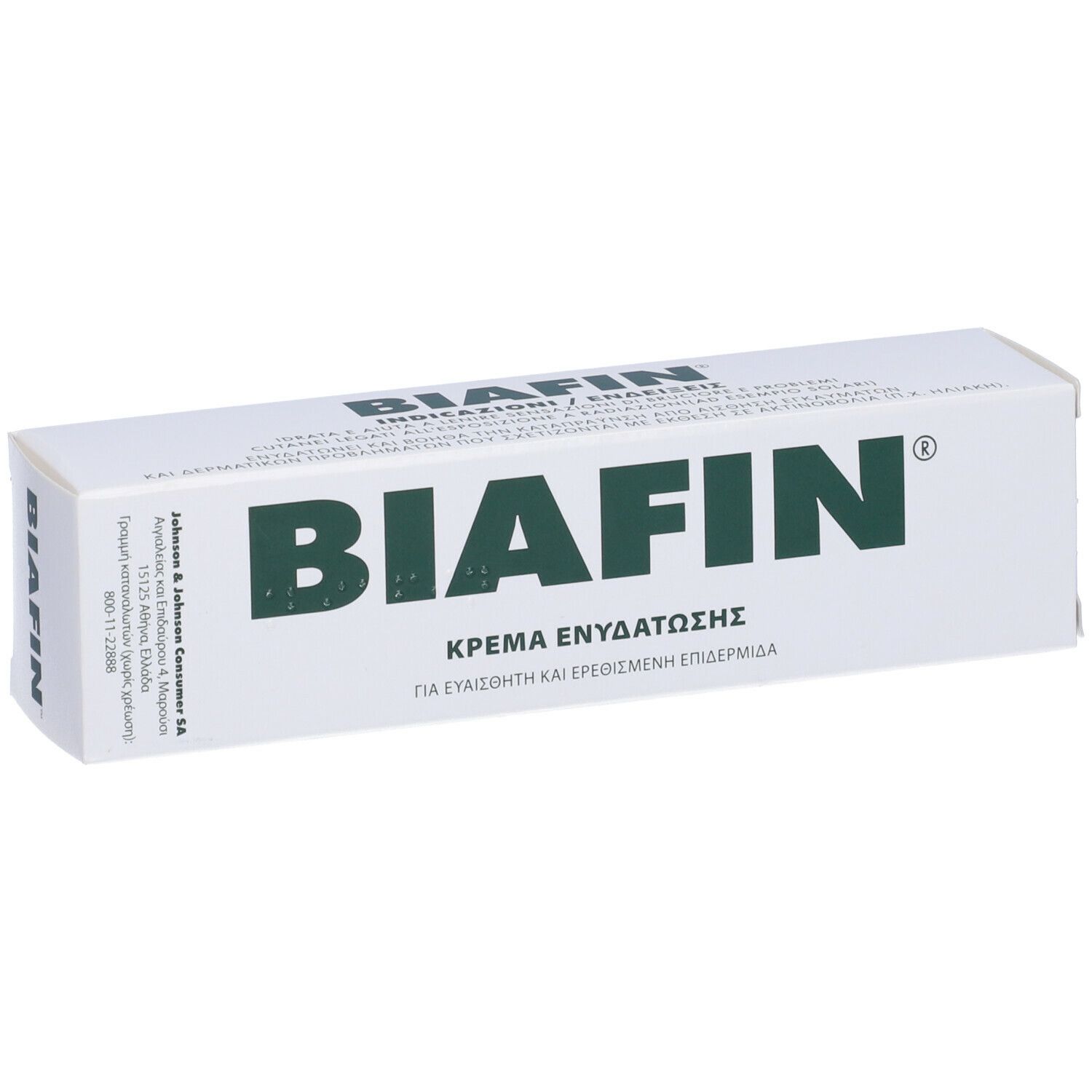 Biafin® Emulsione Cutanea