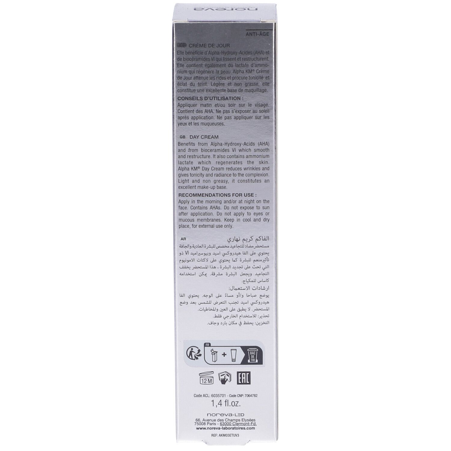 Confezione in cartone. Testo multilingue. Contiene informazioni sull'uso e gli ingredienti.