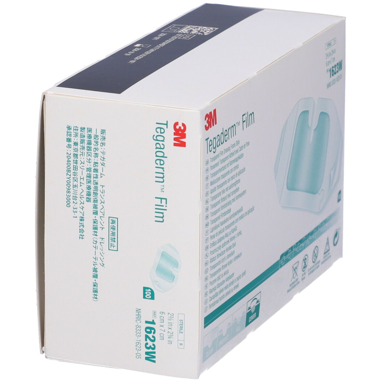 3M Tegaderm™ Film 6 x 7 cm