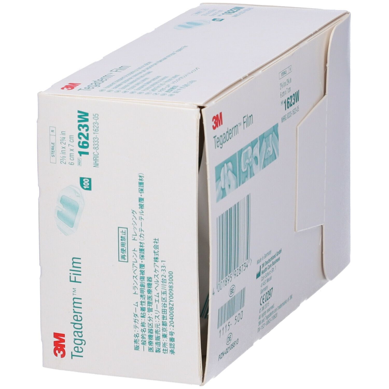 3M Tegaderm™ Film 6 x 7 cm