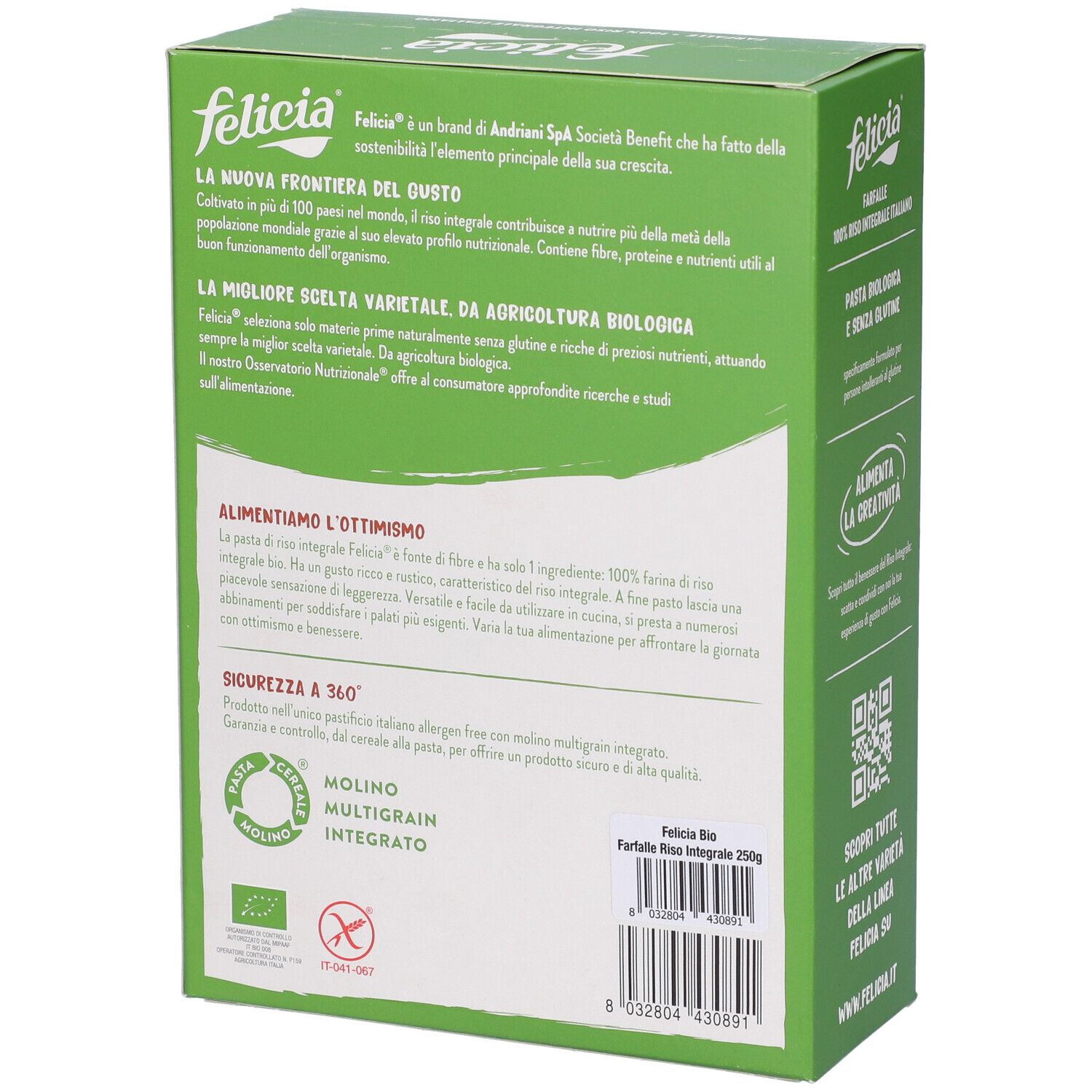 Felicia Farfalle Riso Integrale 250 G