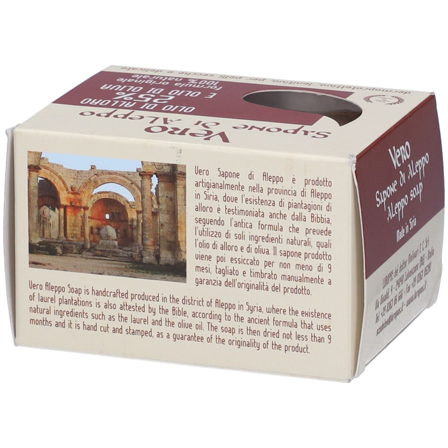 Confezione in cartone con nome del prodotto: Vero Sapone di Aleppo. Immagine di rovine antiche.