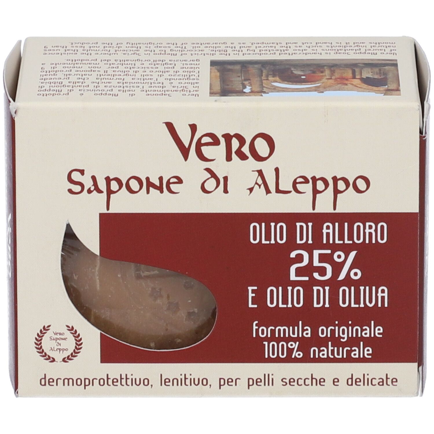 Confezione in cartone con pezzo di sapone. Testo: Vero Sapone di Aleppo, 25% Olio di Alloro.