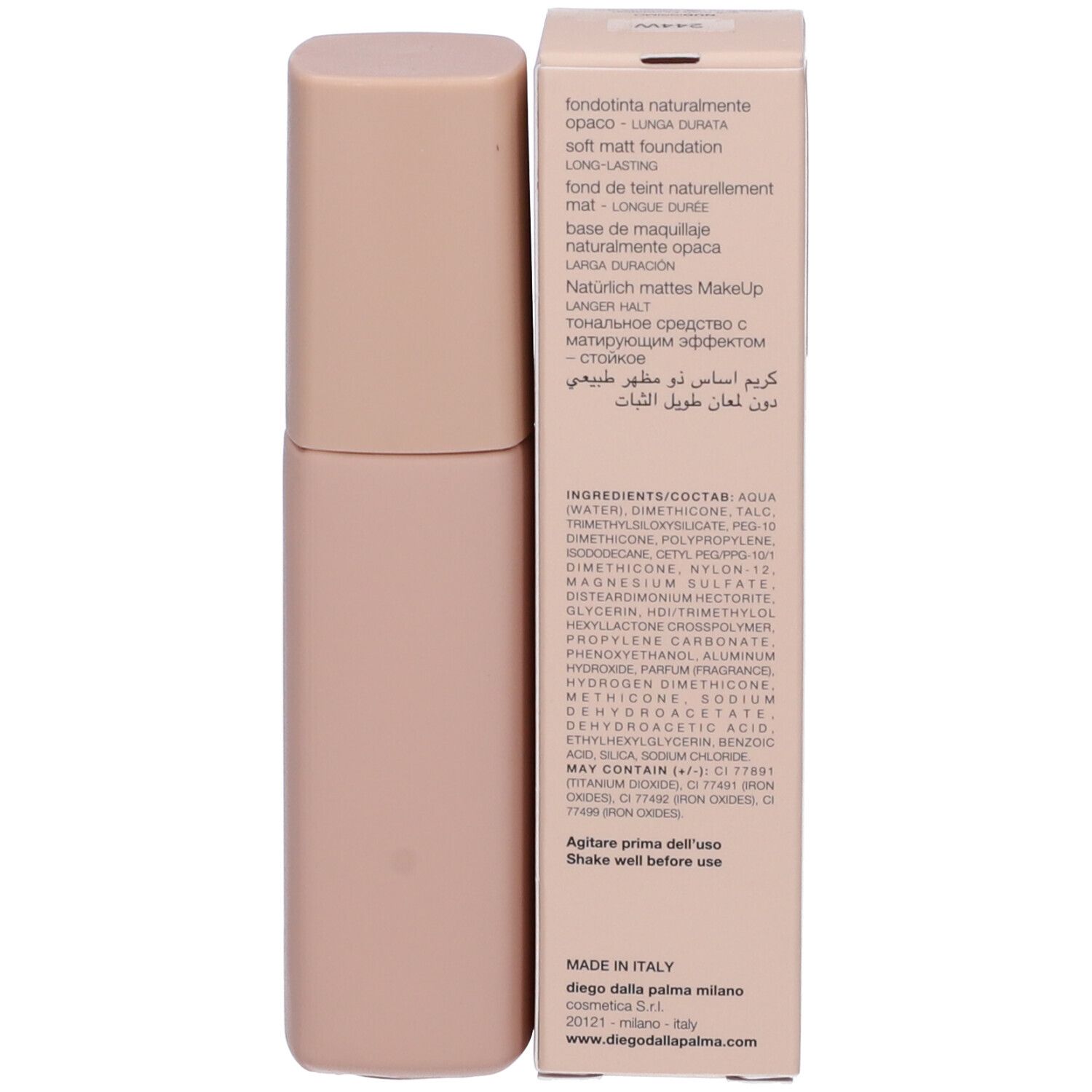 Flacone e confezione beige. Informazioni sul prodotto e ingredienti. Scritta: Nudissimo.