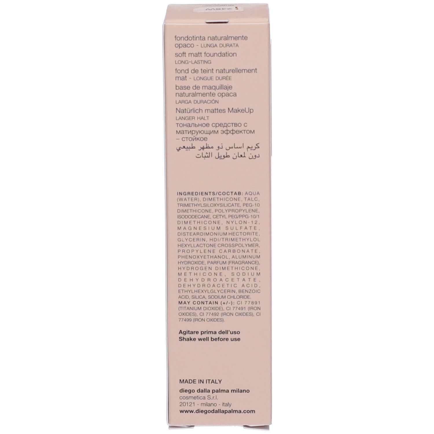 Nudissimo Soft Matt Foundation Fondotinta Naturalmente Opaco Df107246W