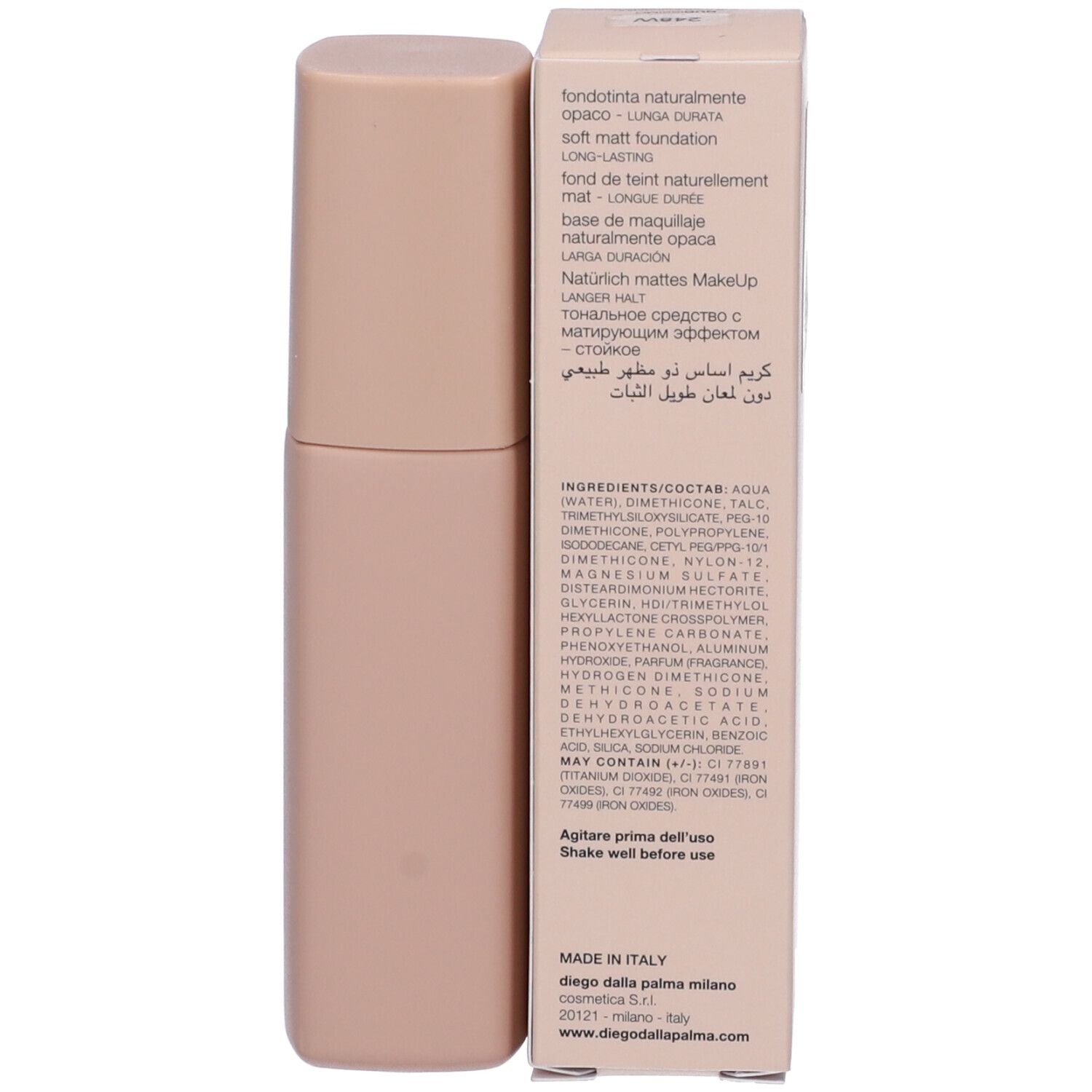 Flacone e confezione di fondotinta beige. Informazioni sul prodotto e ingredienti. Scritta: Nudissimo.