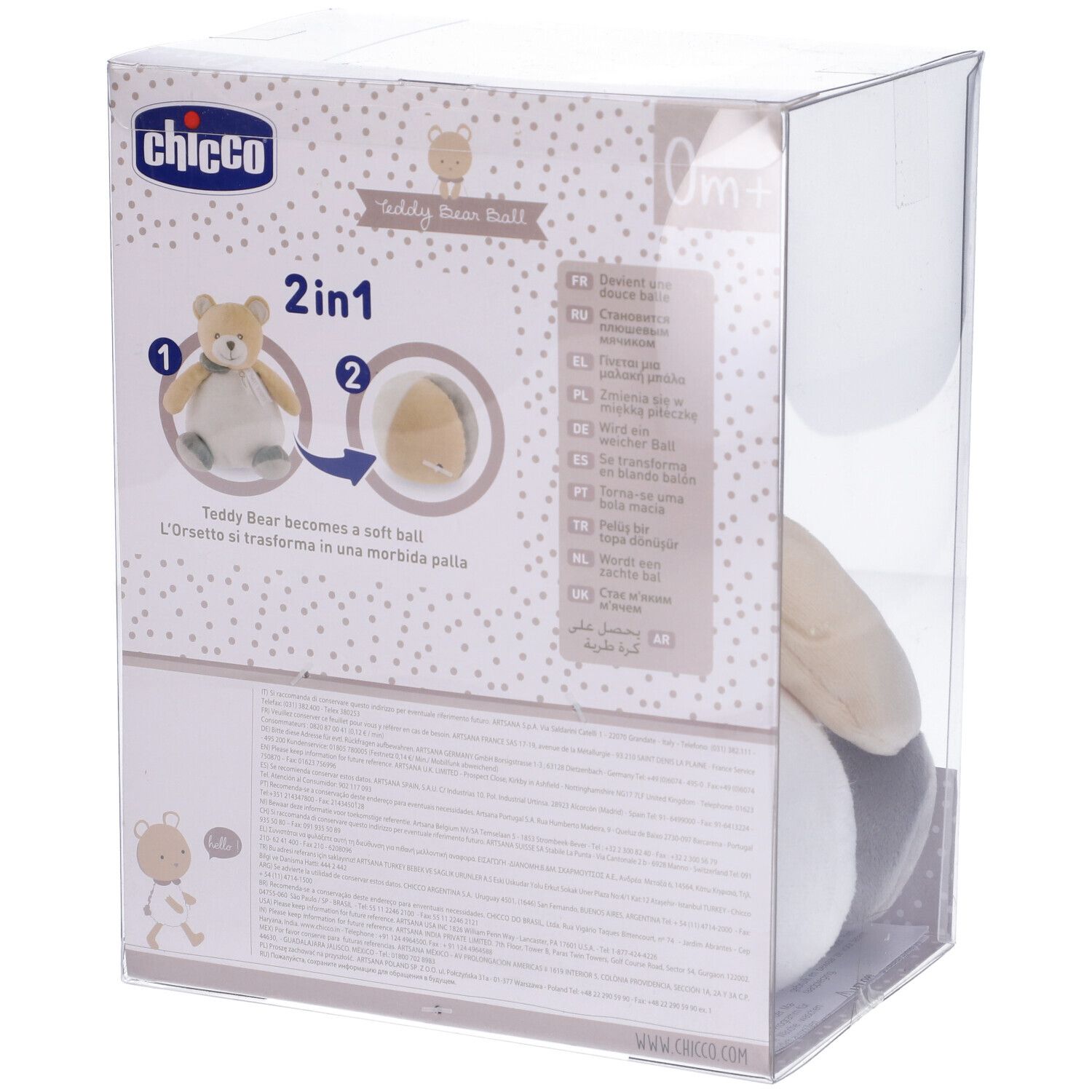 Chicco My Sweet Doudou Teddy Bear Ball 0M+