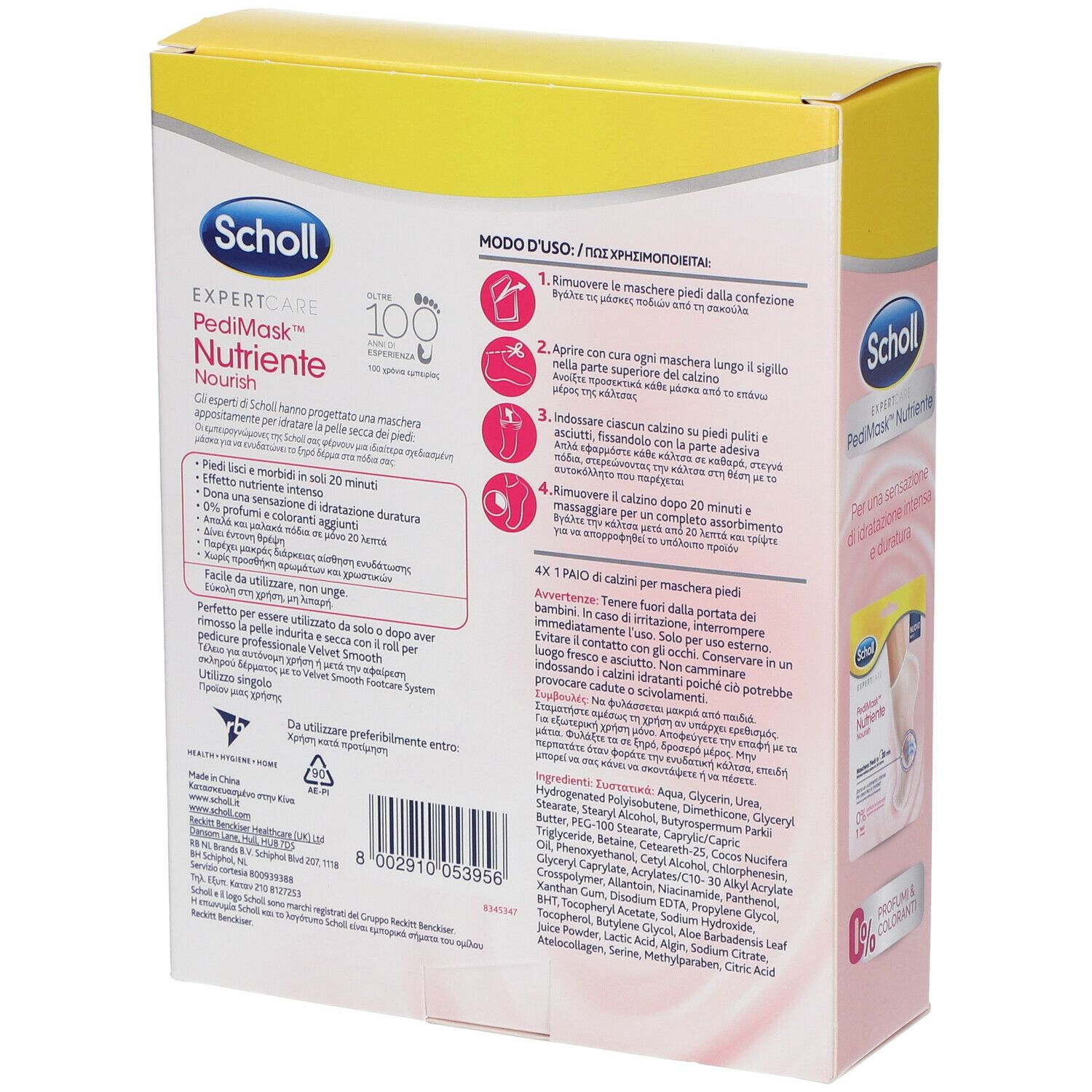 Scholl Pedimask Maschera Piedi Nutriente 0% Profumi e Coloranti Multipack