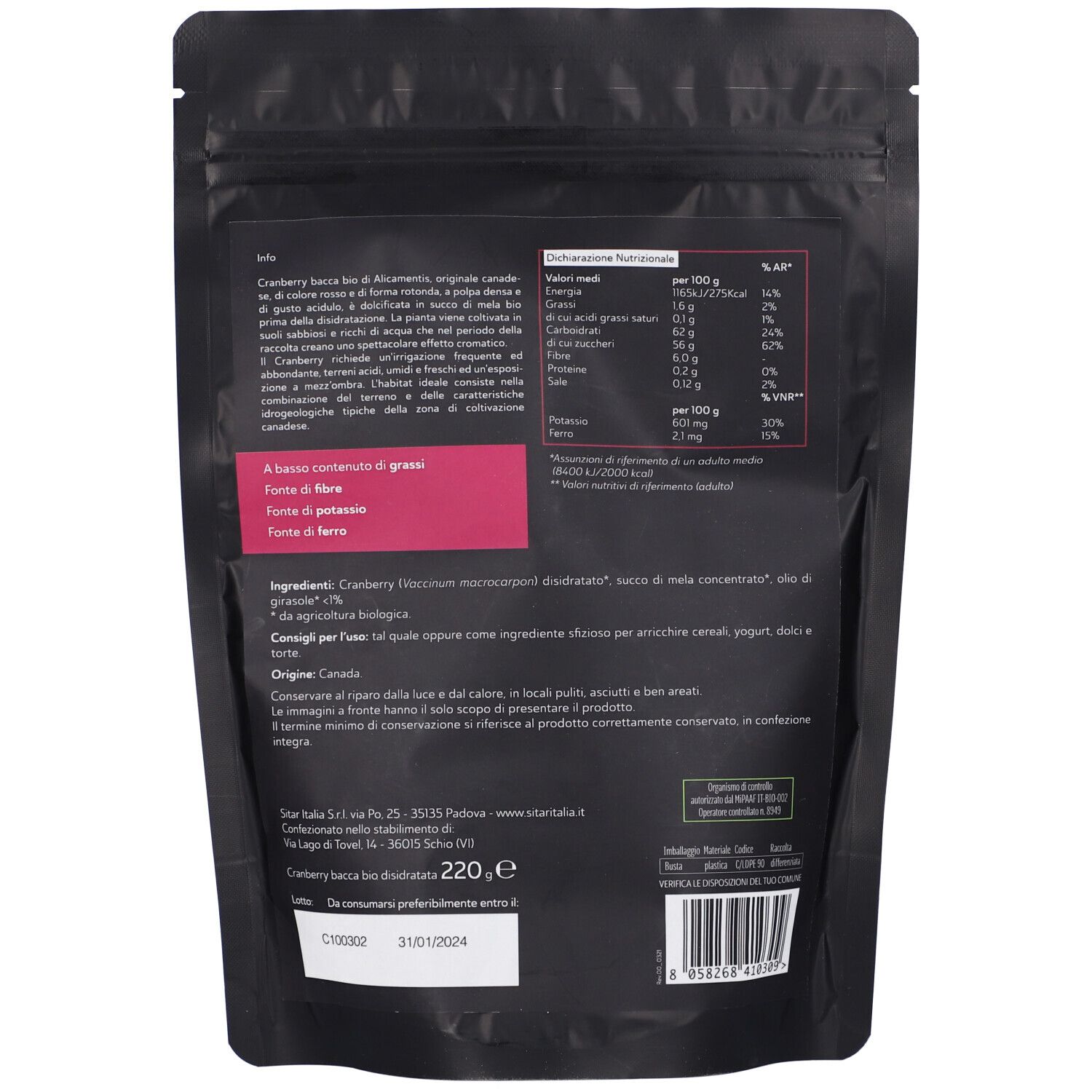 Cranberry Bio 220 G Alicamentis